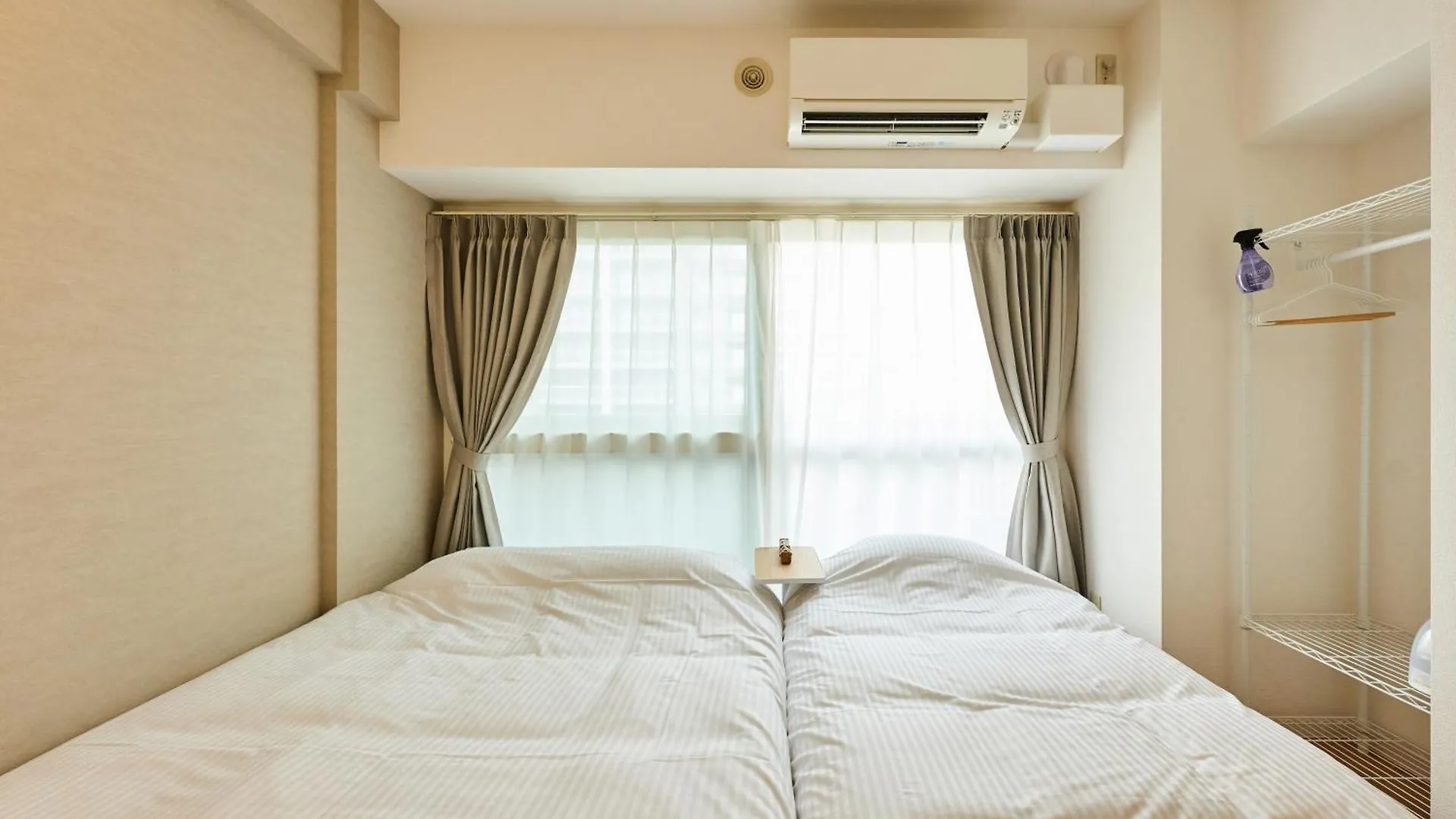 Apartmán Sapporo Hills