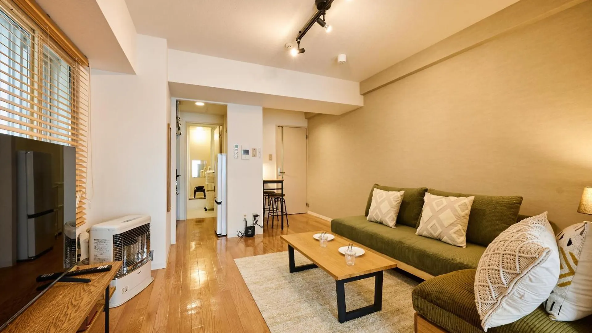 Apartmán Sapporo Hills 0*,