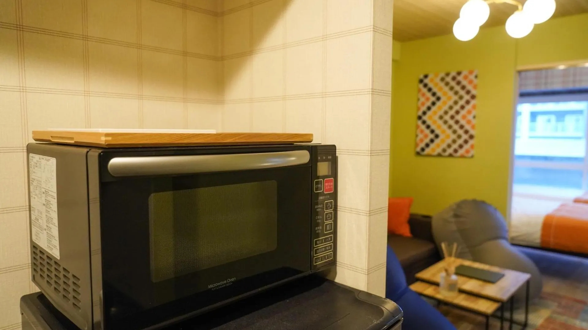 Sapporo Hills Apartment Japan