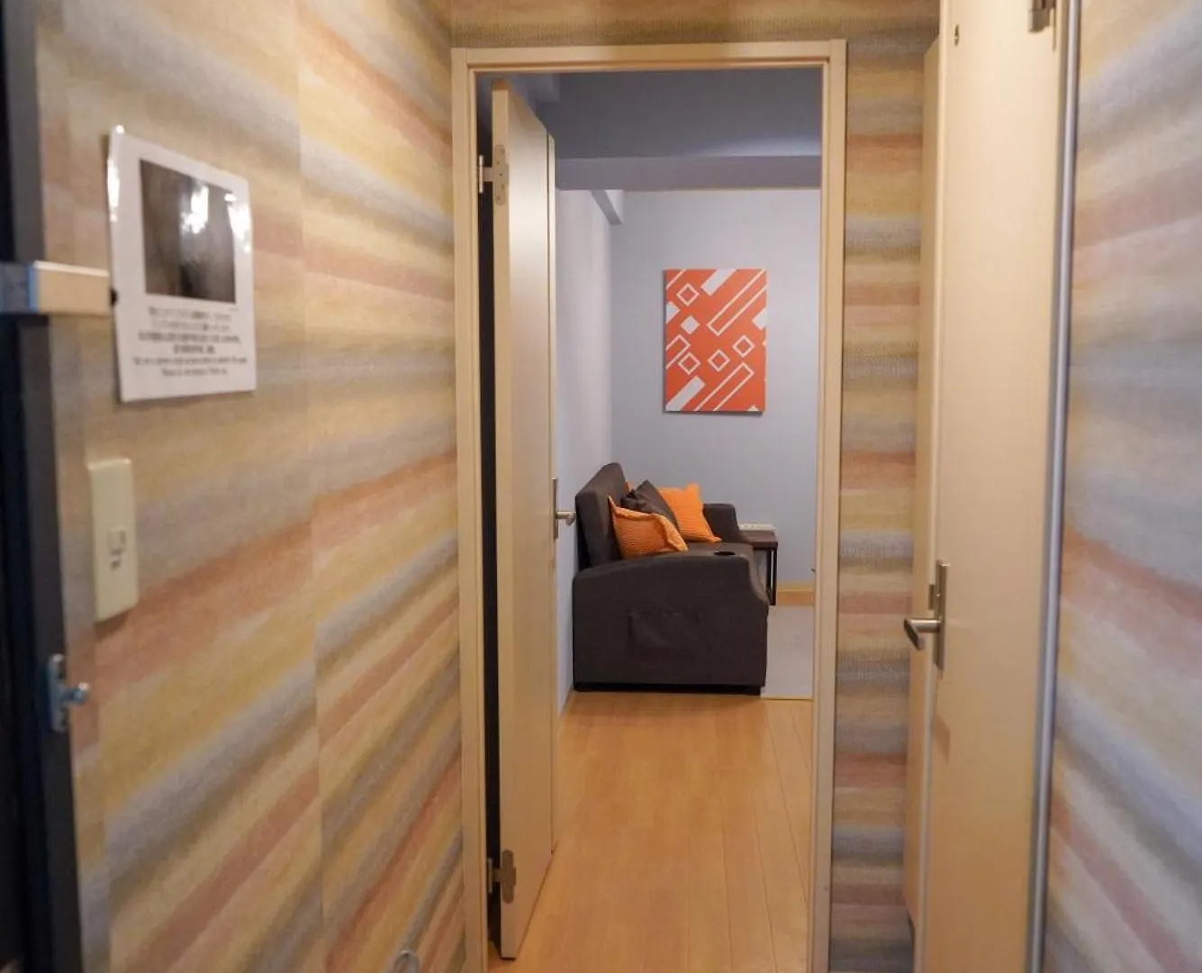 Sapporo Hills Apartment