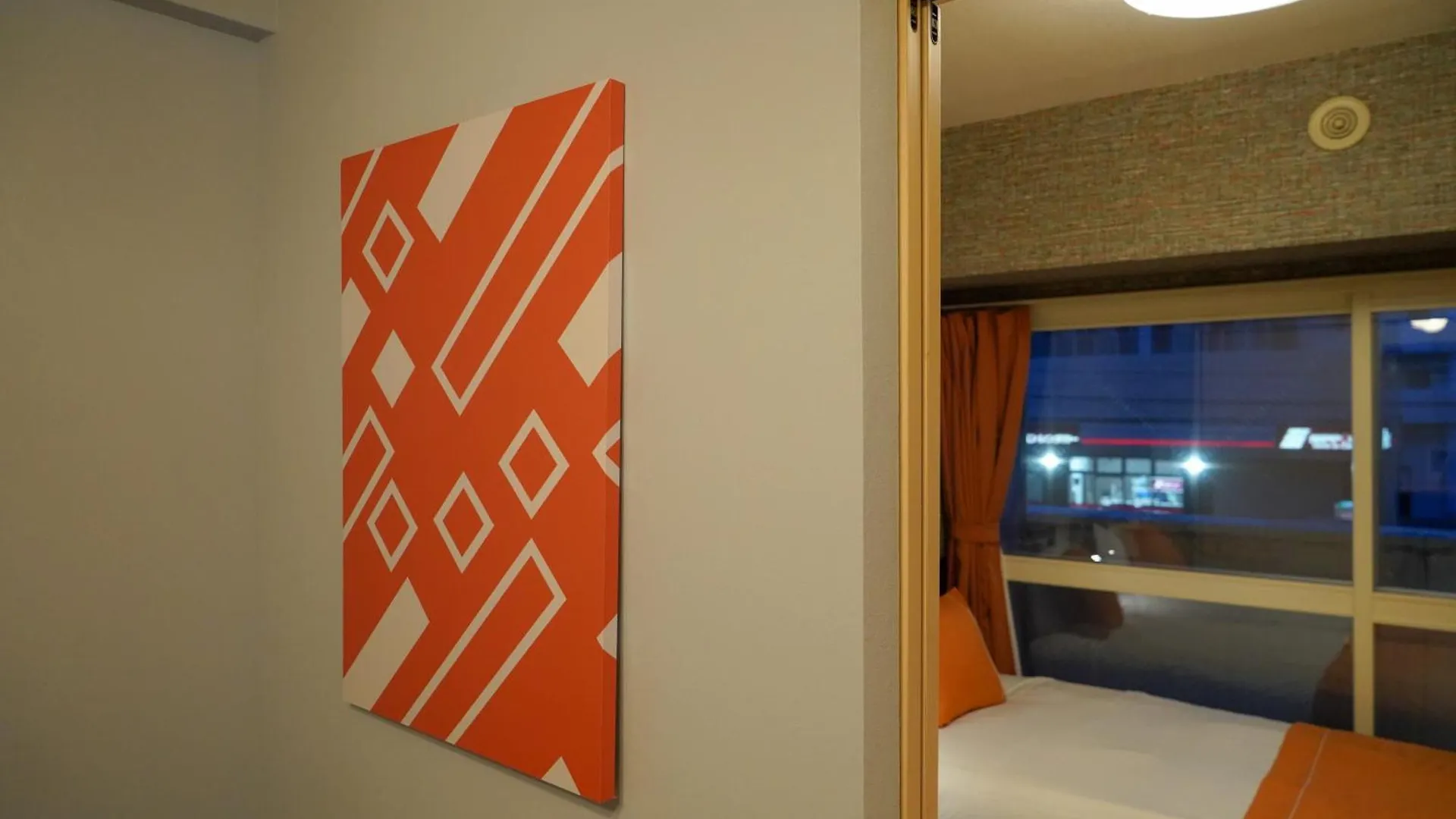 Sapporo Hills Apartment