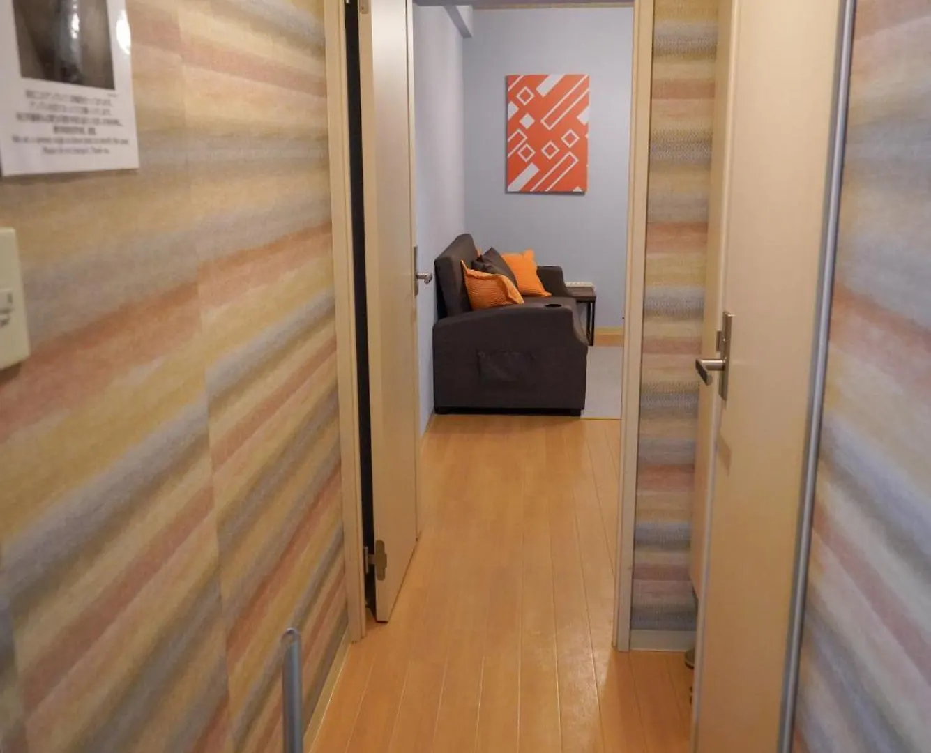 Sapporo Hills Apartment