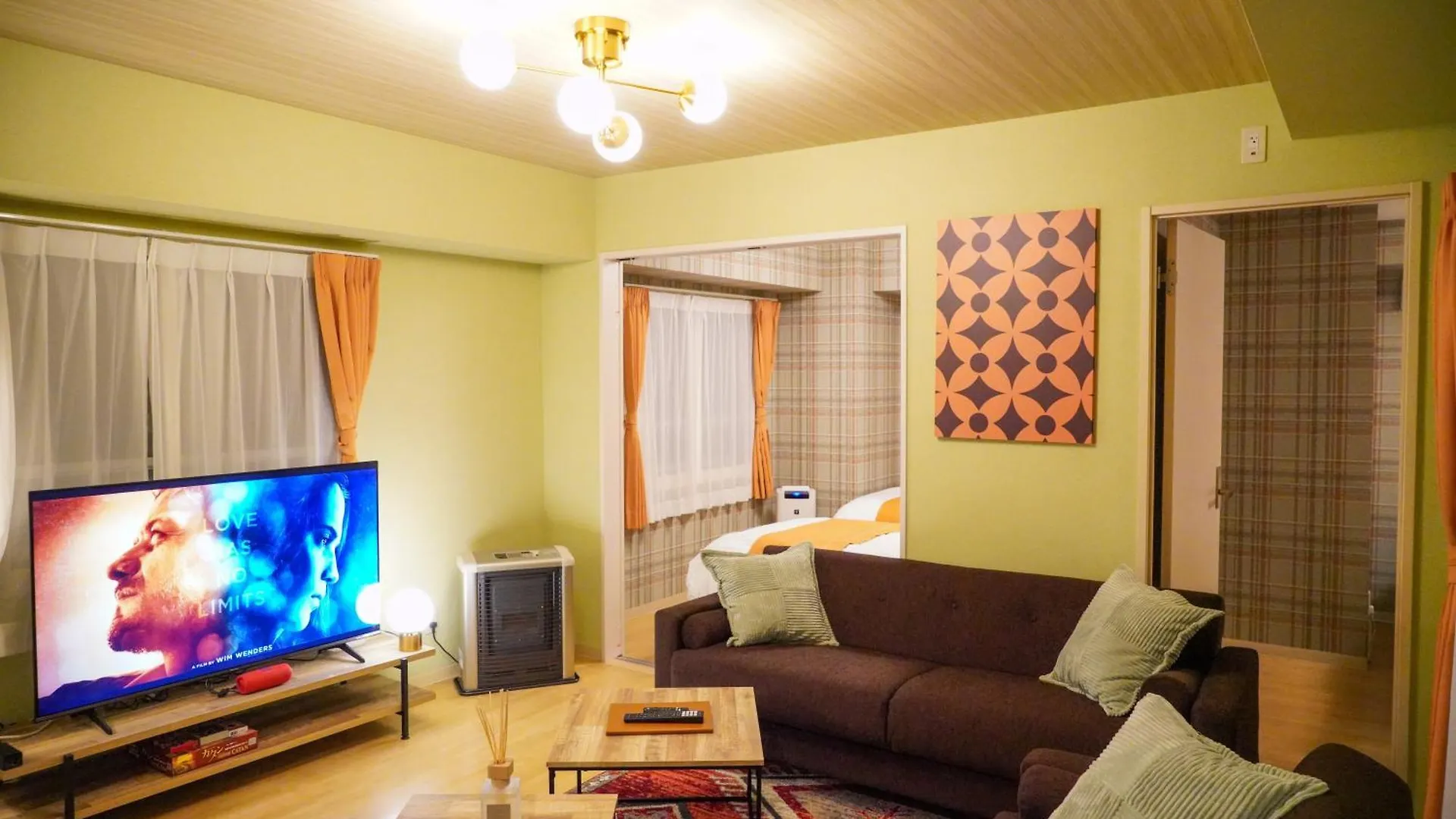 Sapporo Hills Apartment