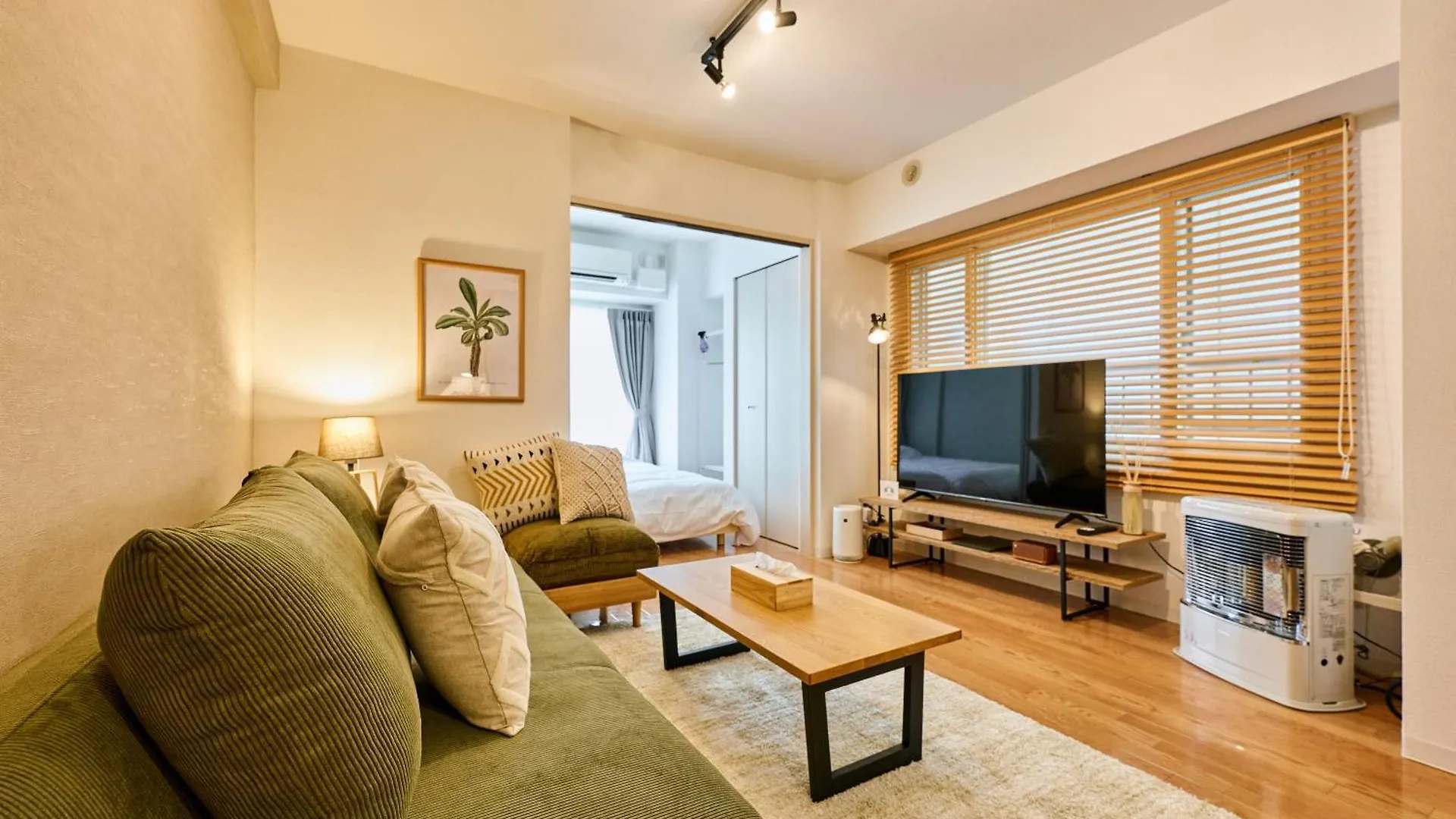 Sapporo Hills Apartment