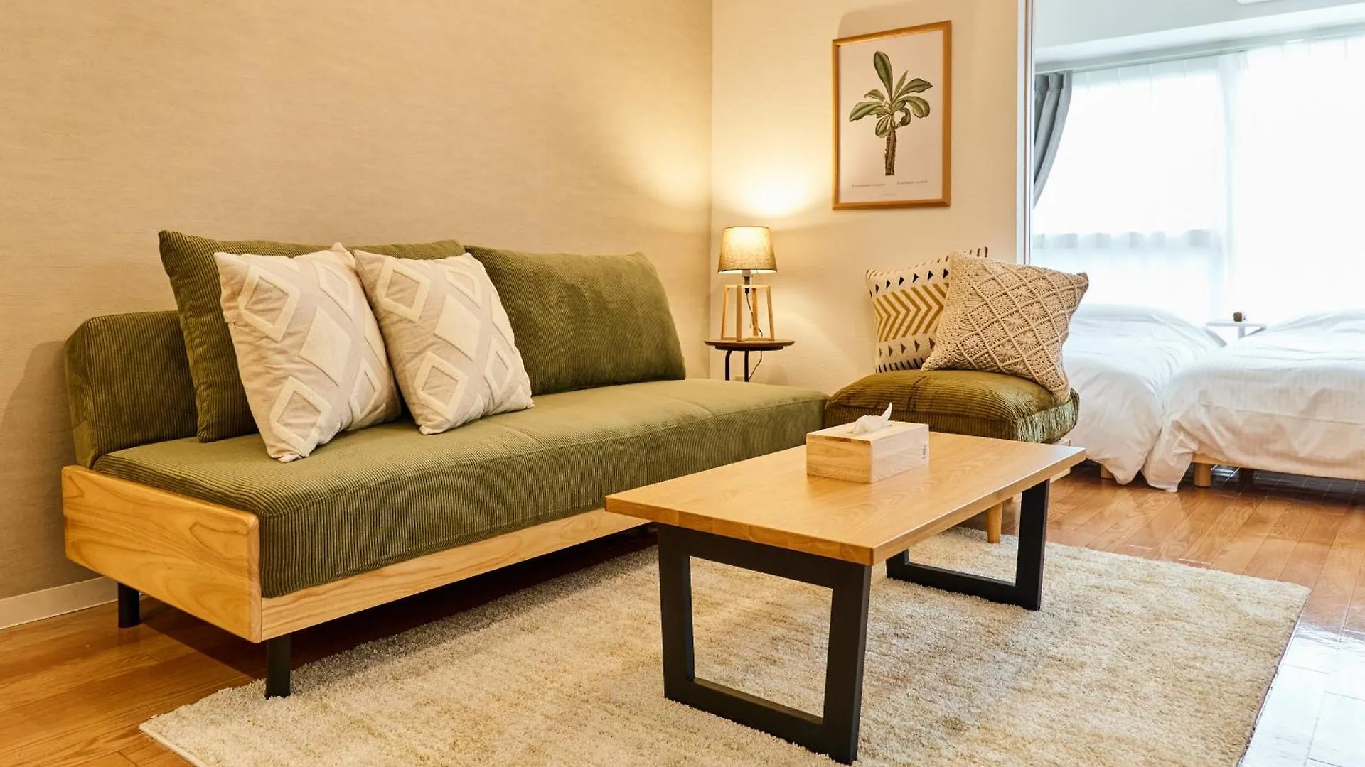 Sapporo Hills Apartment