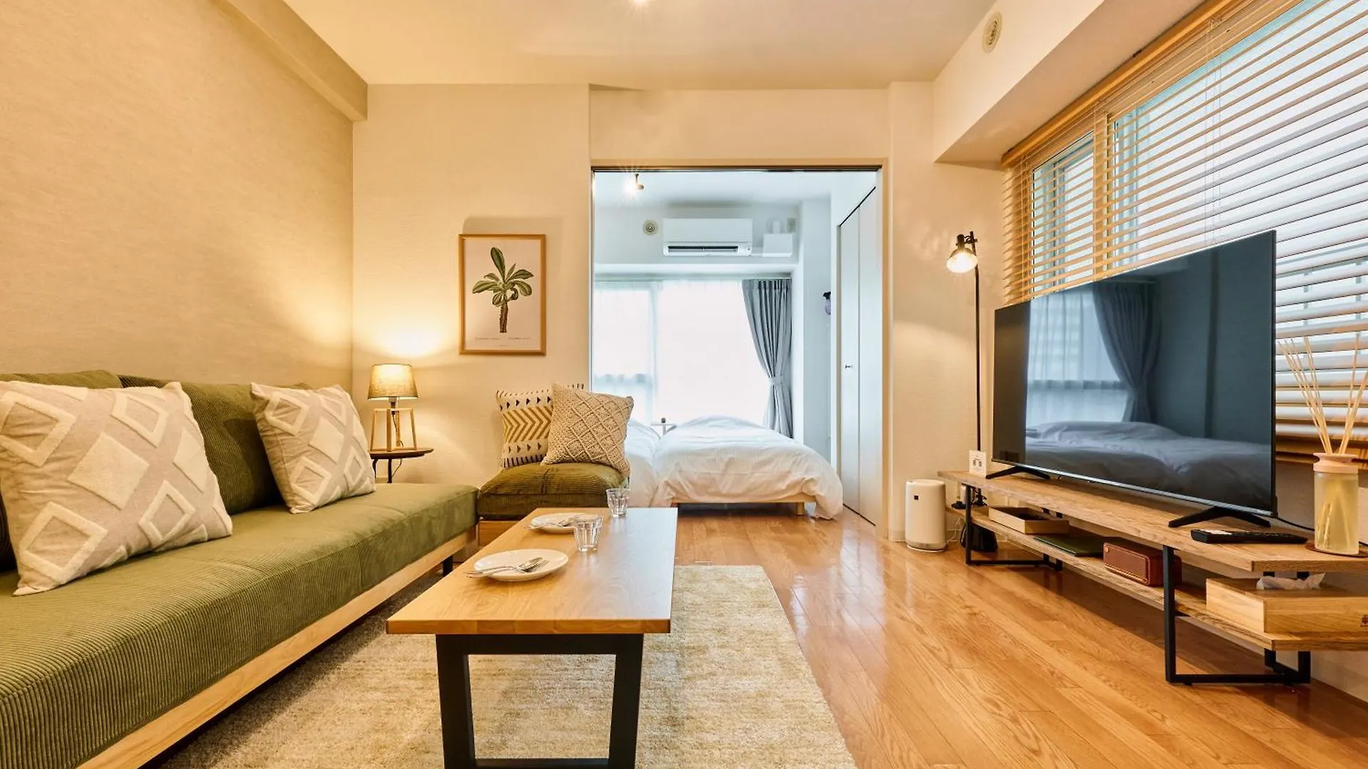 Sapporo Hills Apartment