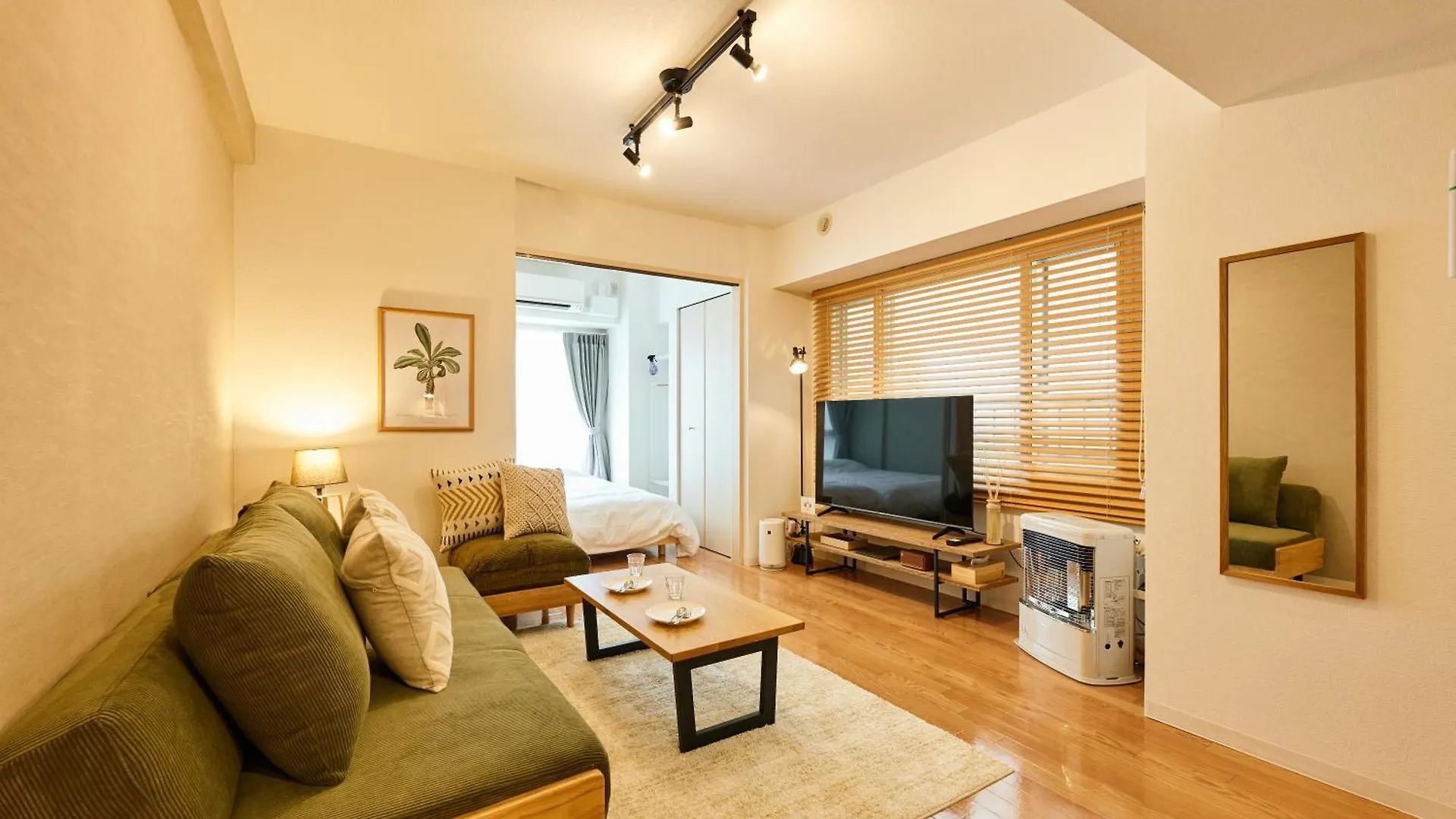 Sapporo Hills Apartment Japan