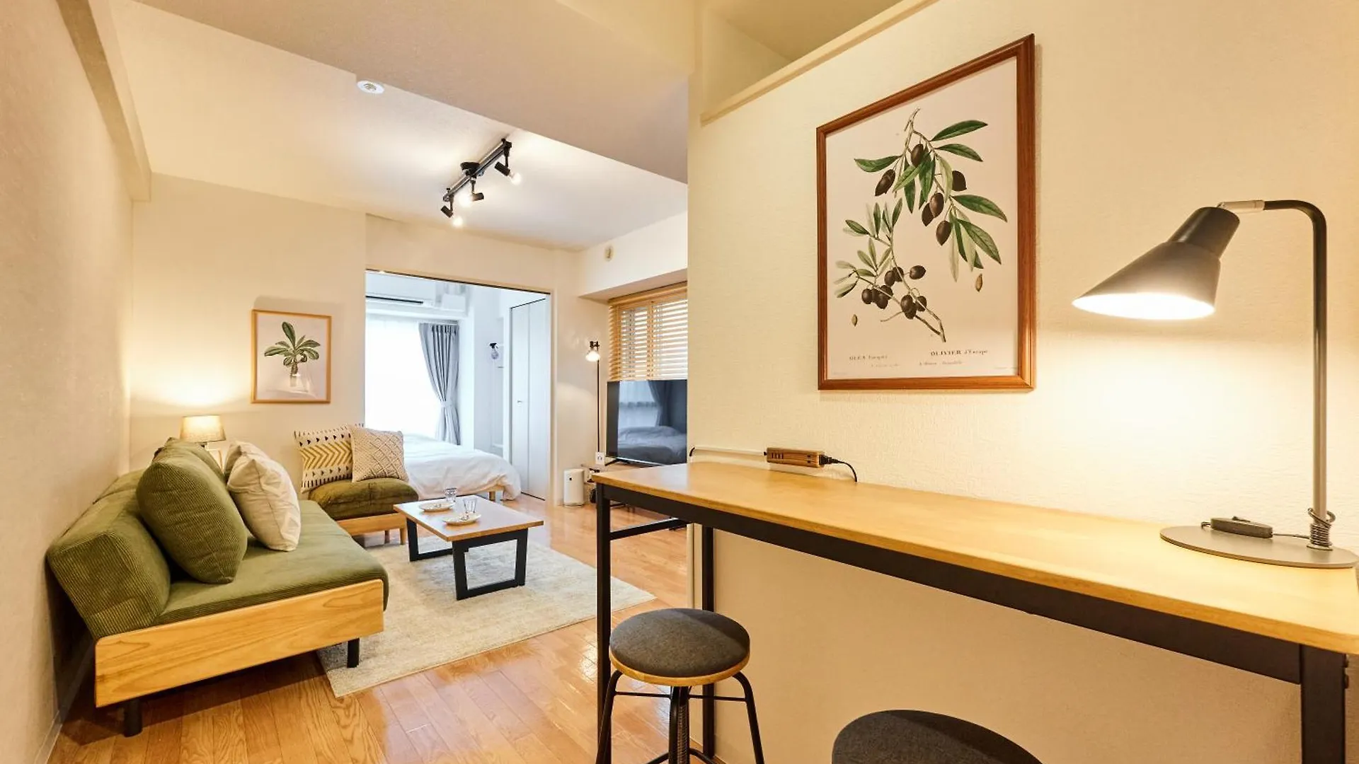 Sapporo Hills Apartment