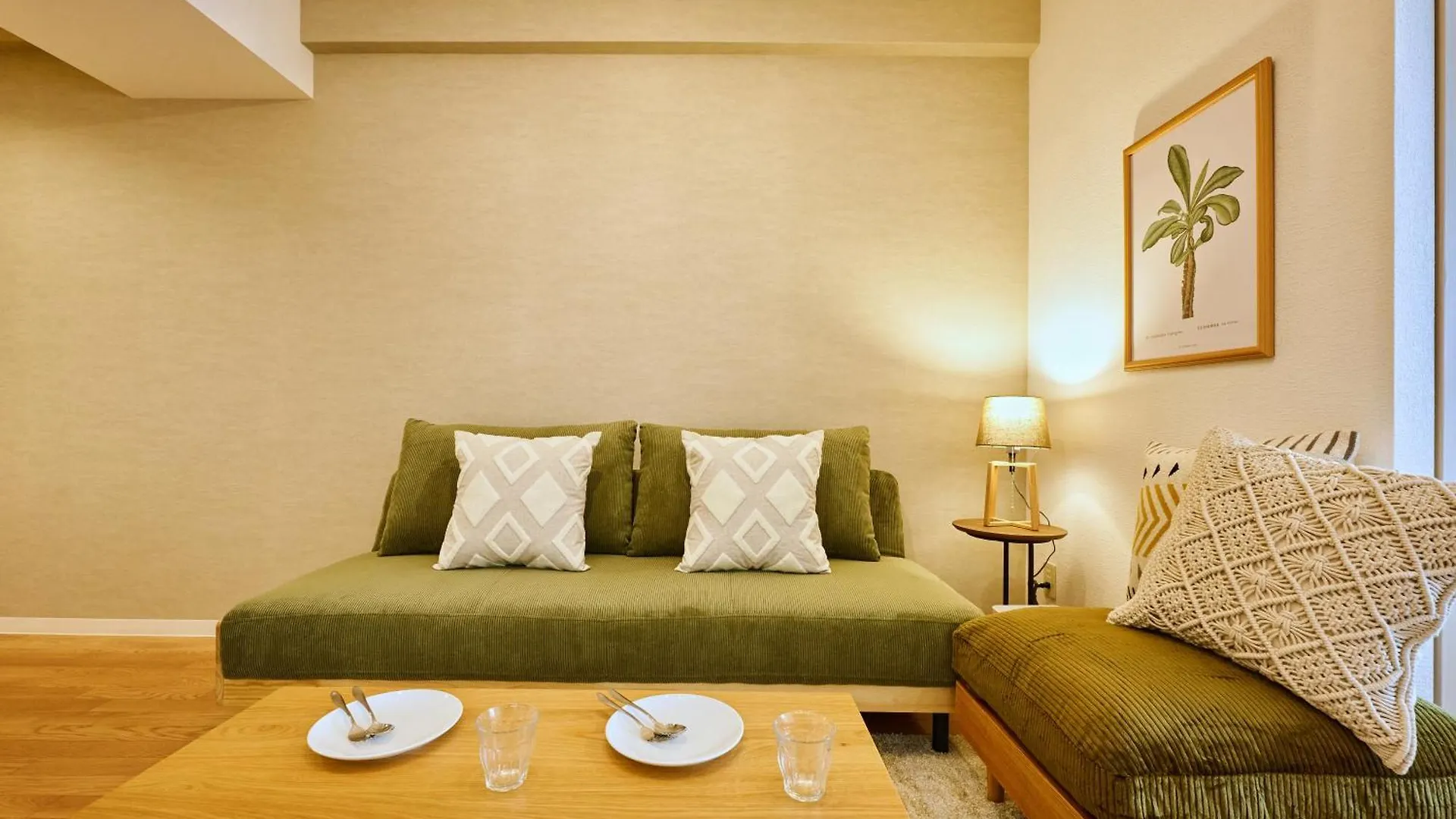 Sapporo Hills Apartment