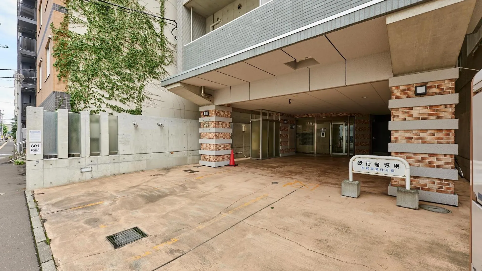 Sapporo Hills Apartment